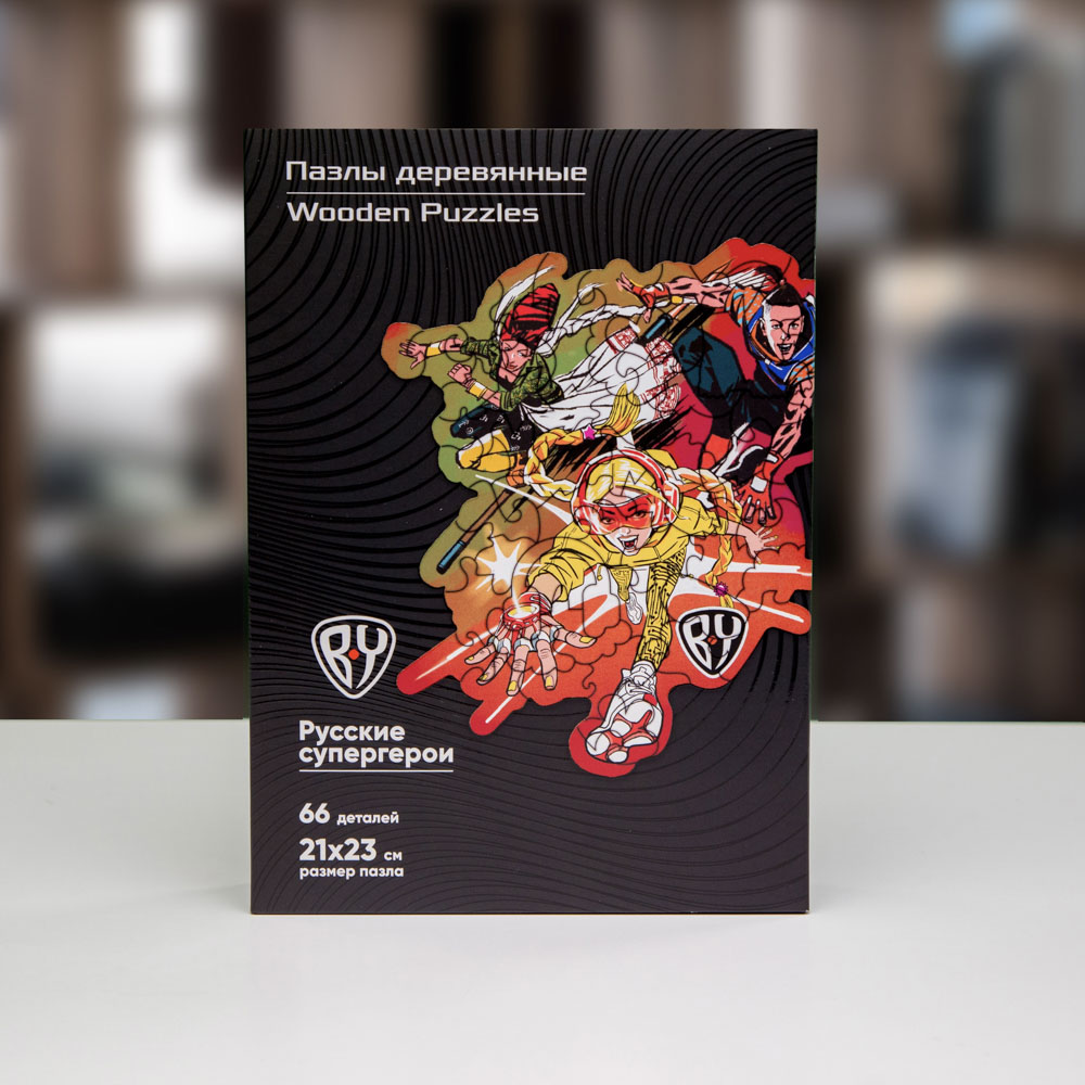 BY Пазл деревянный-игры в дорогу "Супер герои", 18x12x3,4 см, фанера, картон, арт.№ 898-024