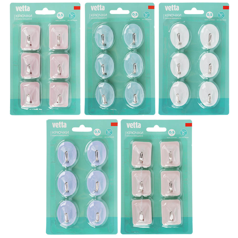 Крючки самоклеящиеся тм VETTA, сталь Q195, полипропилен, 5 цветов, WF-104, 6шт, арт.№ 440-108
