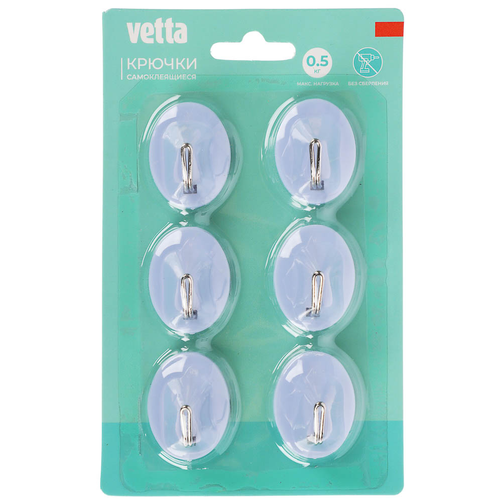 Крючки самоклеящиеся тм VETTA, сталь Q195, полипропилен, 5 цветов, WF-104, 6шт, арт.№ 440-108