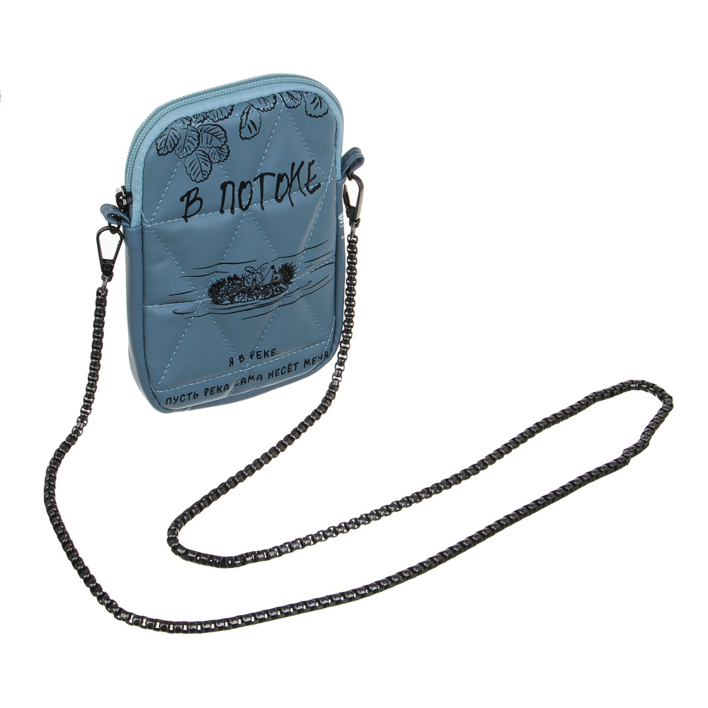 Ежик в Тумане Кошелек мини наплечный 18,5х12см, 1 отд., метал.цепь, иск.кожа, прошивка, арт.№ 805-034