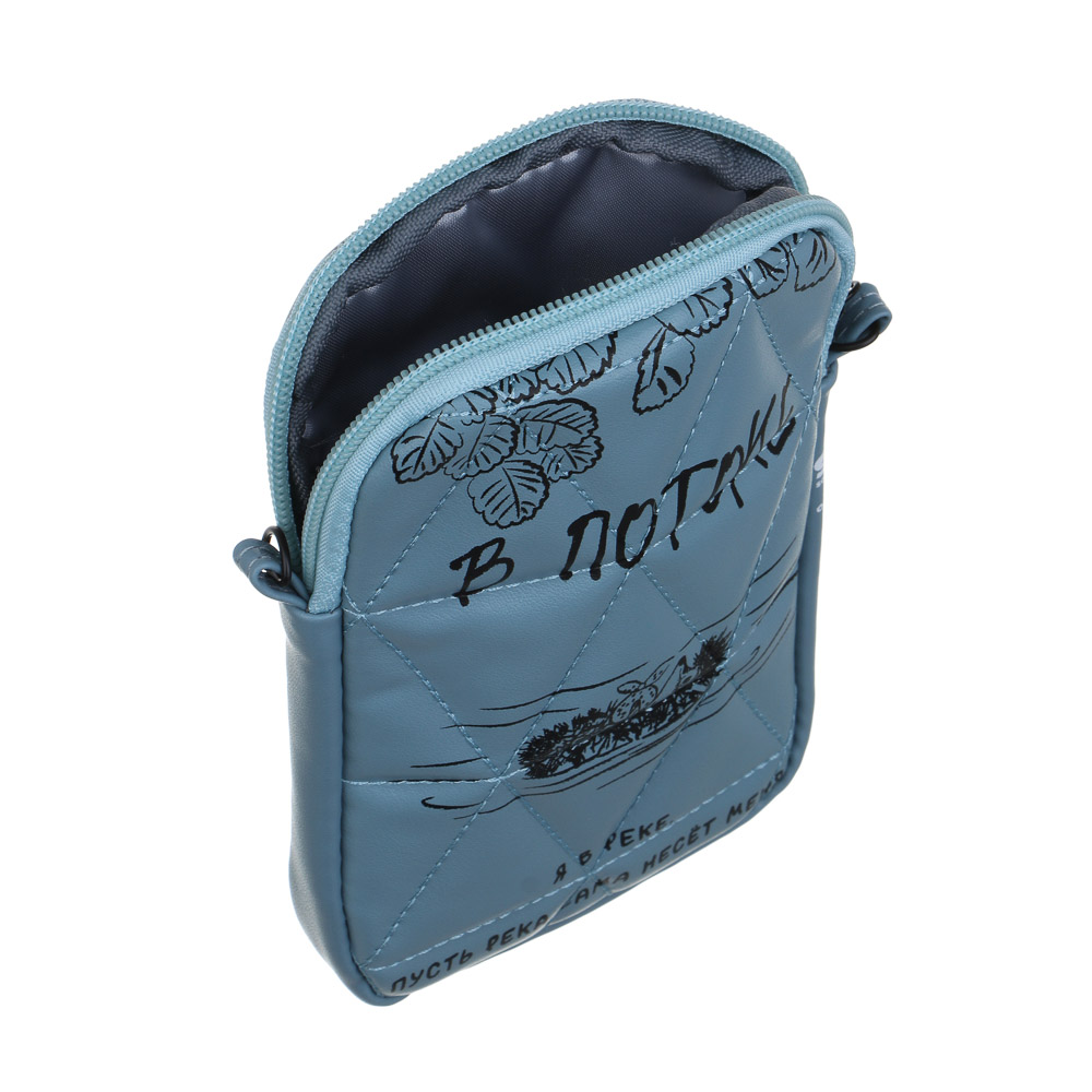 Ежик в Тумане Кошелек мини наплечный 18,5х12см, 1 отд., метал.цепь, иск.кожа, прошивка, арт.№ 805-034