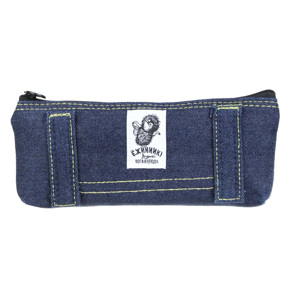 Ежик в Тумане Косметичка треугольная, 21х9,5х3см, 1 отд. на молнии, джинсовая ткань, нашивка, 3 цв., арт.№ 805-037