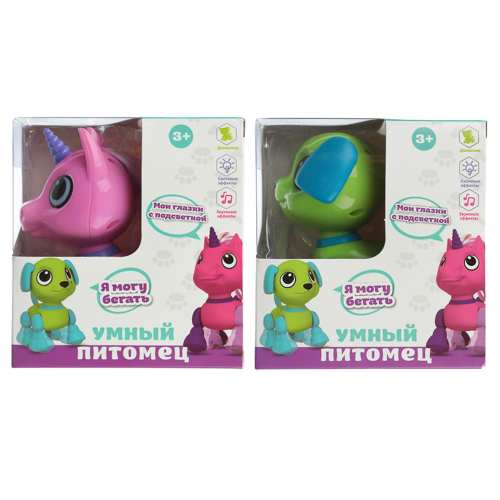 ИГРОЛЕНД Игрушка интерактивная "Умный питомец" мини, звук, свет, движ., 2AAA, ABS, 11х13х7см, 2 диз, арт.№ 272-691