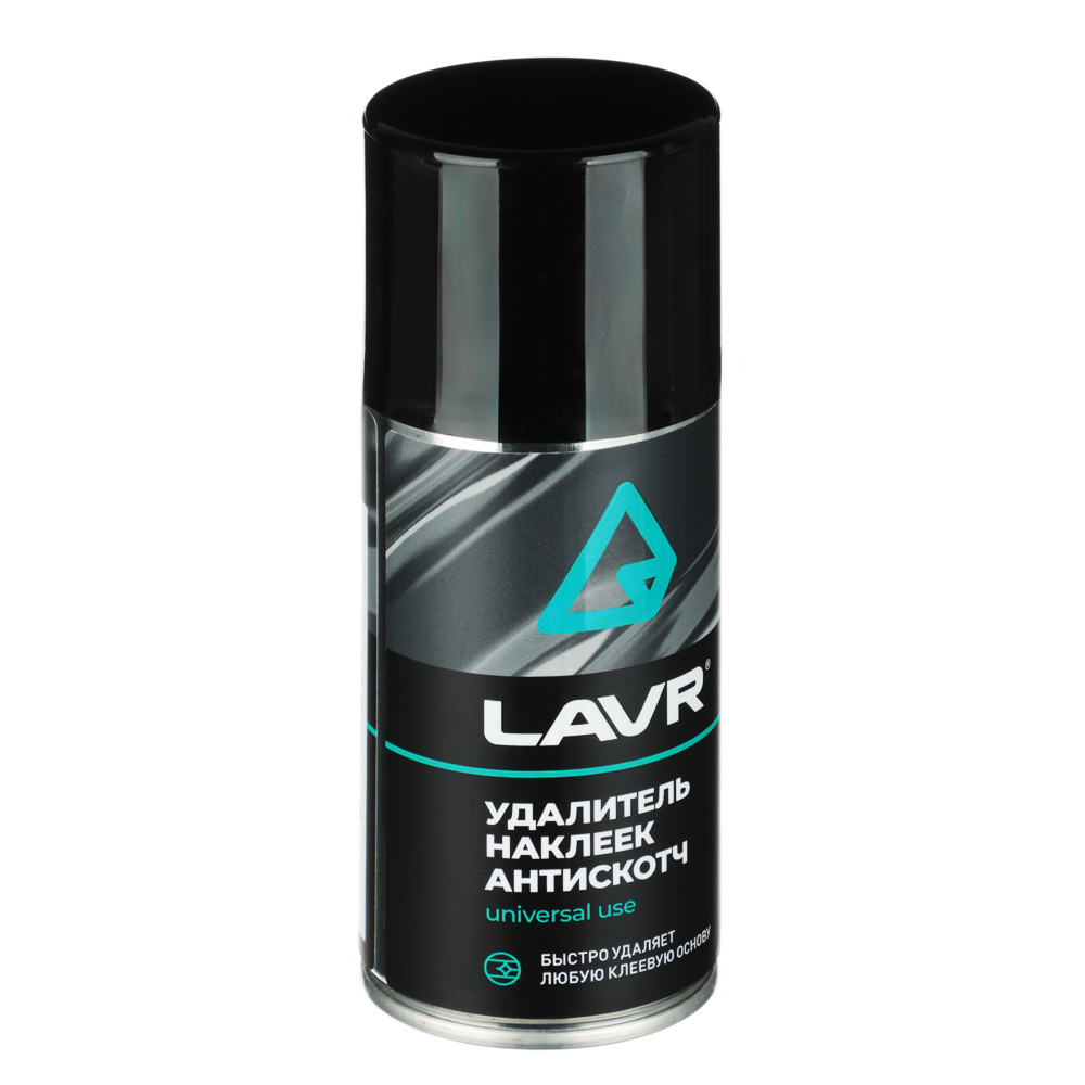 Антискотч, удалитель следов клея и наклеек, аэрозоль 210 мл, арт.№ 634-035