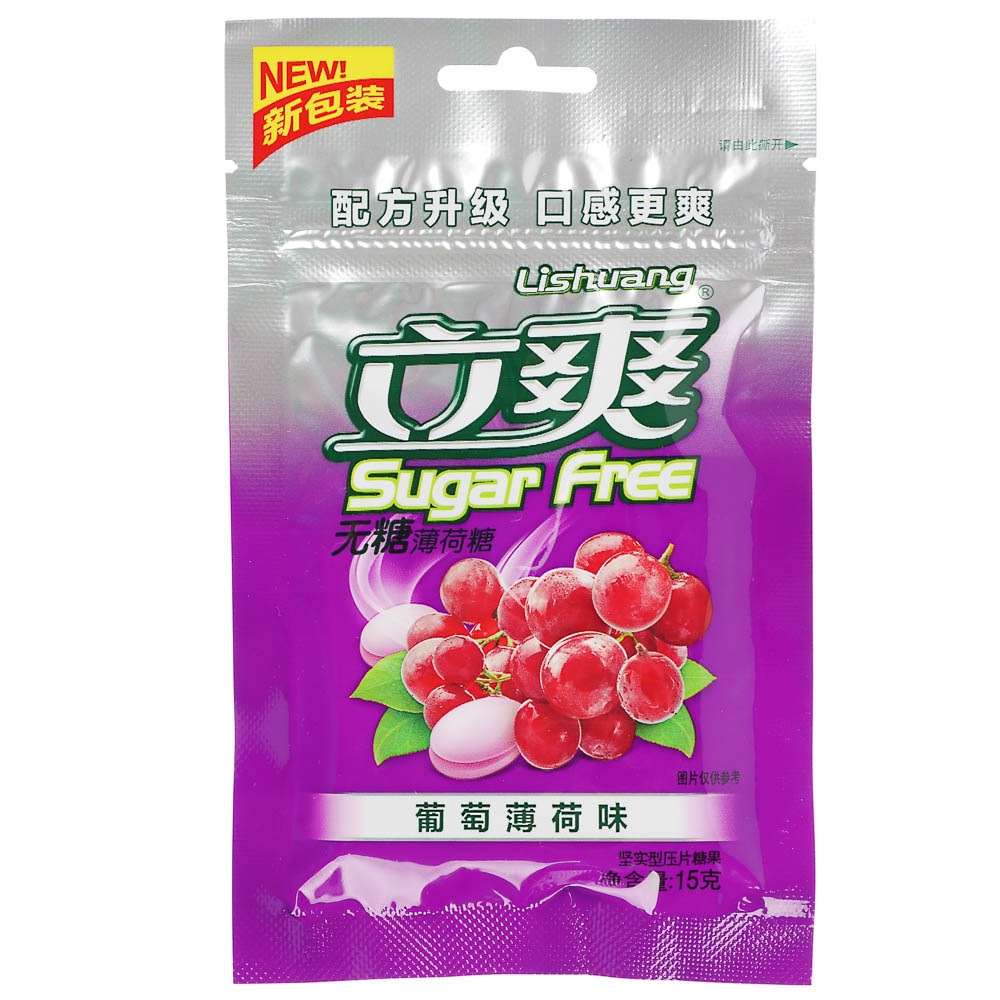 Драже холодок без сахара виноград 15гр, арт.№ 347-445