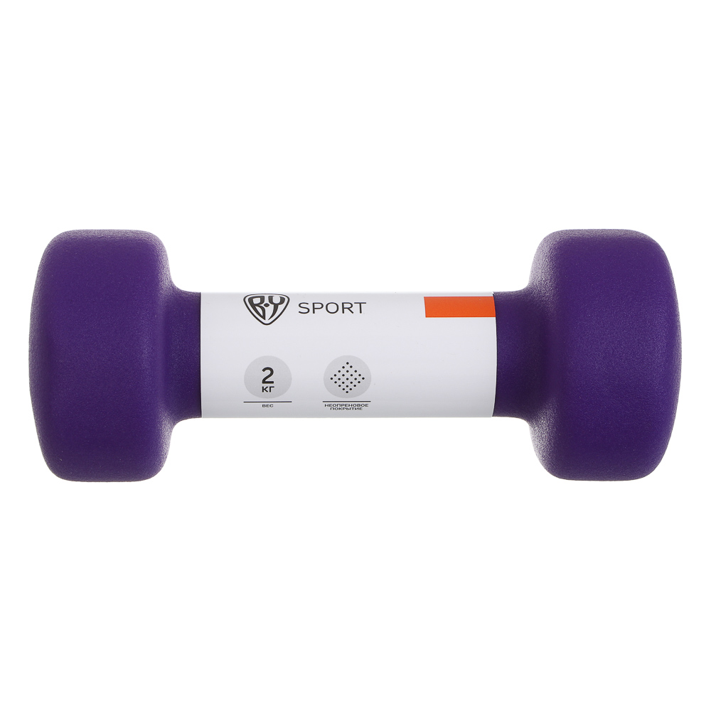 Гантель с неопреновым покрытием 2кг (+-100гр) тм BY SPORT, металл, неопреновое покрытие, арт.№ 089-033