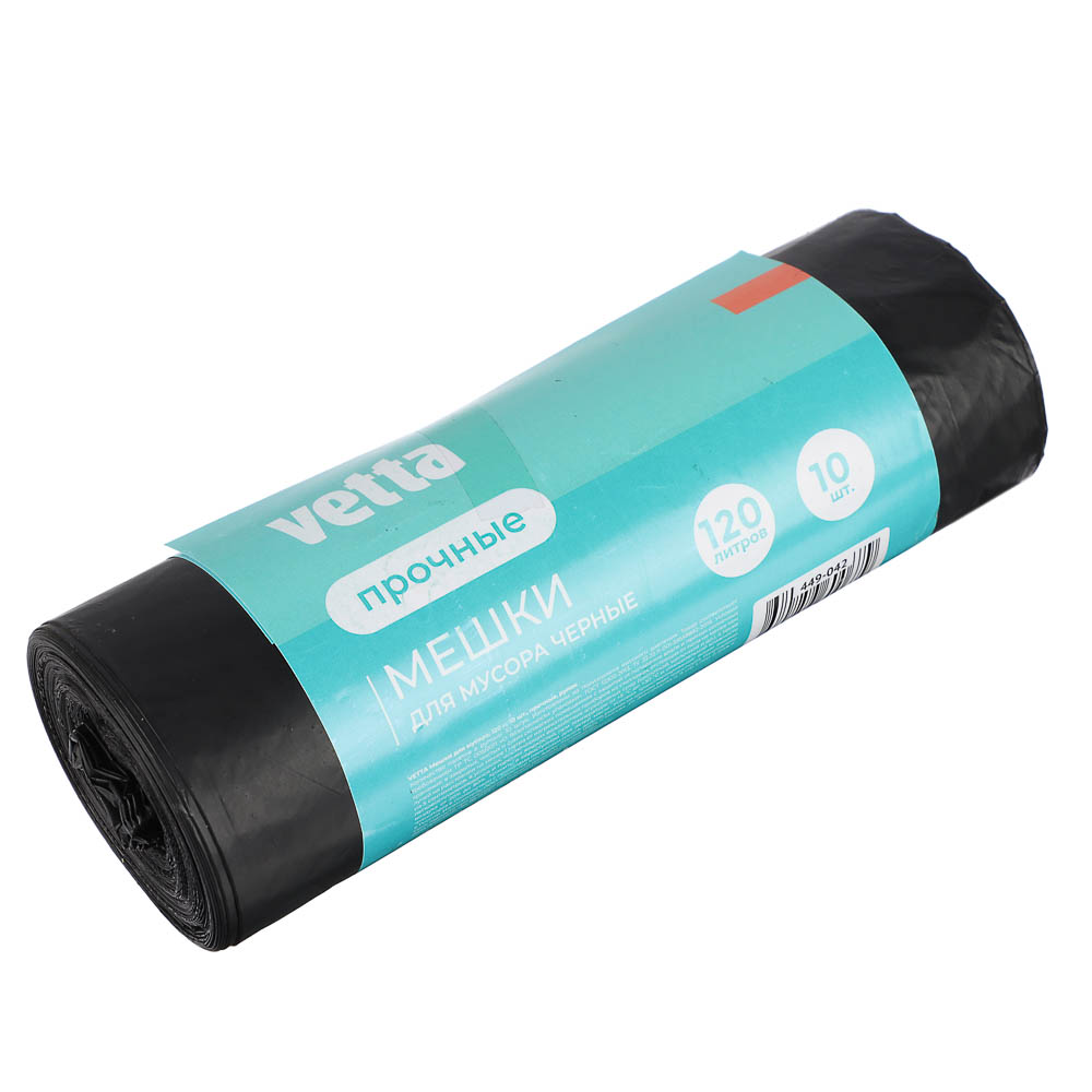 VETTA Мешки для мусора 120 л., 10 шт., прочные, рулон, арт.№ 449-042