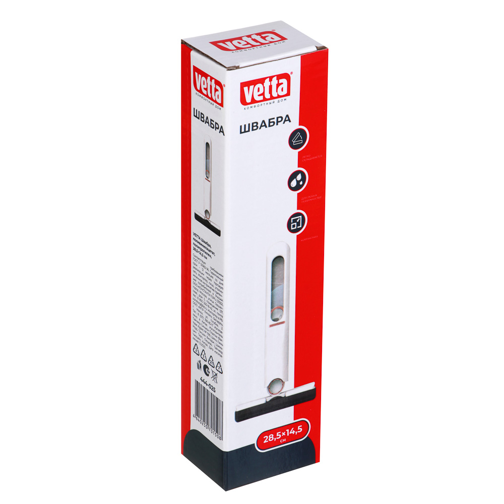 VETTA Швабра, поливинилацетат, полипропилен, 28,5х14,5 см, арт.№ 444-025