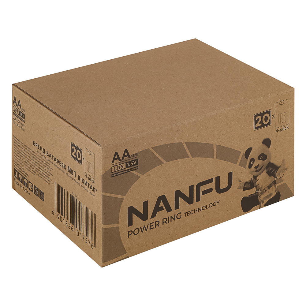 Батарейки AA Nanfu (LR6) 4шт в блистере, щелочные 1.5В, высокой ёмкости, арт.№ 917-136