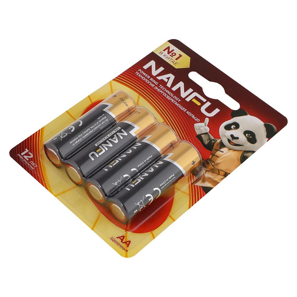 Батарейки AA Nanfu (LR6) 4шт в блистере, щелочные 1.5В, высокой ёмкости, арт.№ 917-136