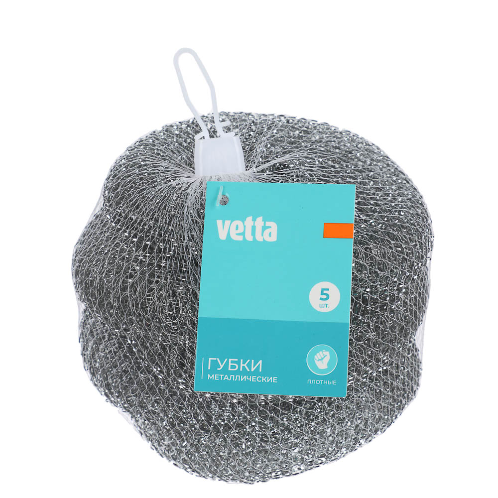 Губки для мытья посуды тм VETTA, 5шт, металл 20г, арт.№ 441-112