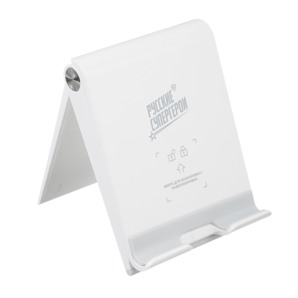 BY Герои Подставка под смартфон, с регулировкой угла и подъемом, ABS, арт.№ 470-021