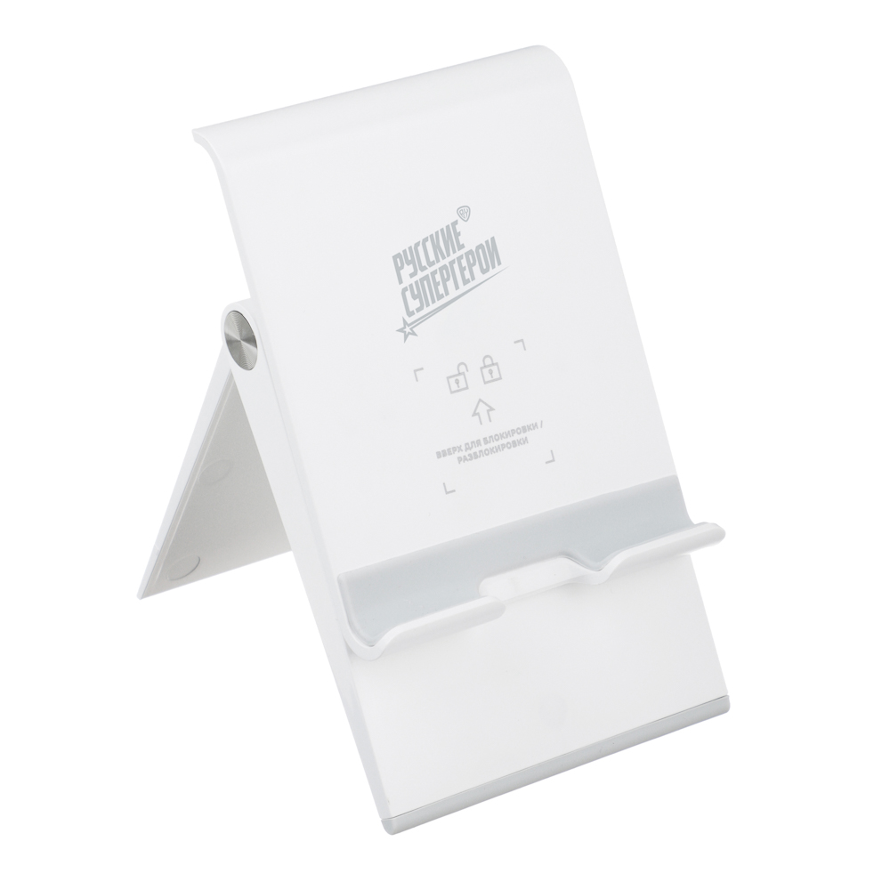BY Герои Подставка под смартфон, с регулировкой угла и подъемом, ABS, арт.№ 470-021