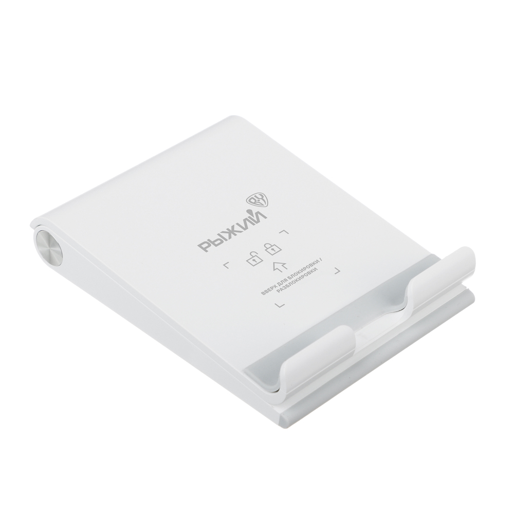 BY Рыжий Подставка под смартфон, с регулировкой угла и подъемом, ABS, арт.№ 470-023