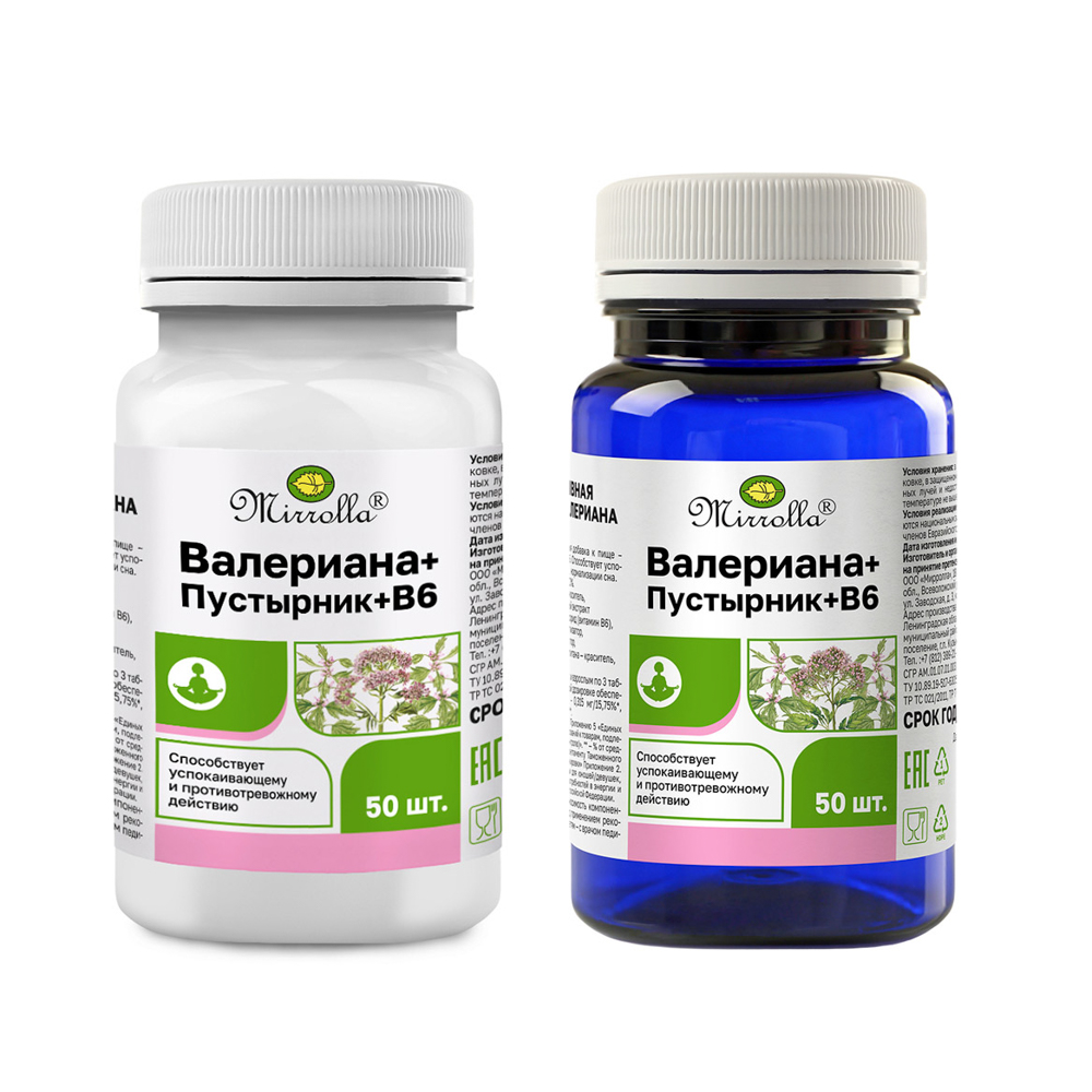 БАД "Валериана+Пустырник+В6" Мирролла, 50табл, банка, арт.№ 015-184