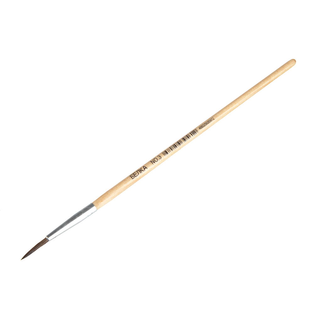 Кисть художественная №3, наконечник из волоса Белки, деревянная ручка, метал.оплетка, инд.маркировка, арт.№ 583-231